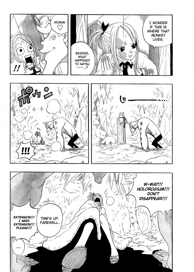 Fairy Tail Chapter 3 4